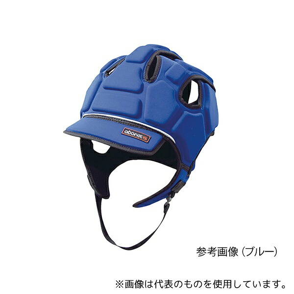 緑であること活動の領域