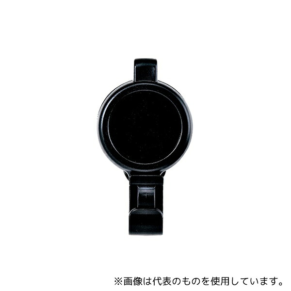 緑であること活動の領域