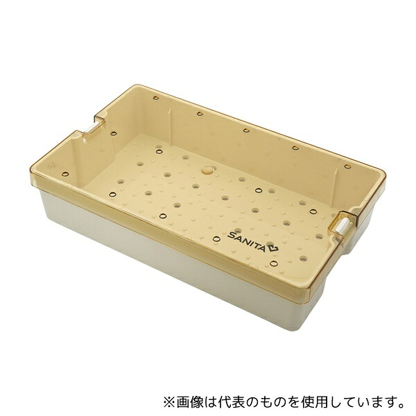 SANITA Estojo 2806 滅菌トレー 本体