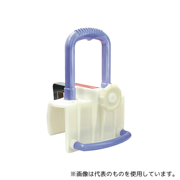 島製作所 7512 バスグリップ 7-7948-01
