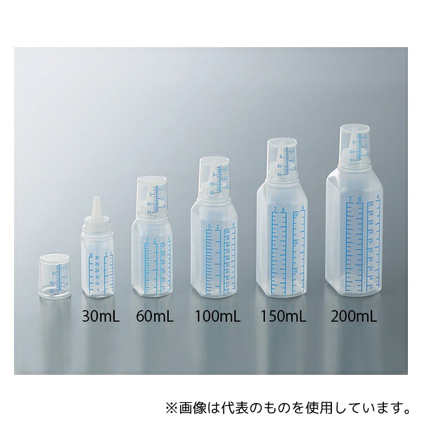 シンリョウ 317030 SKカップ付ボトル(青目盛付き・電子線滅菌済) 100mL 1箱(140本入)