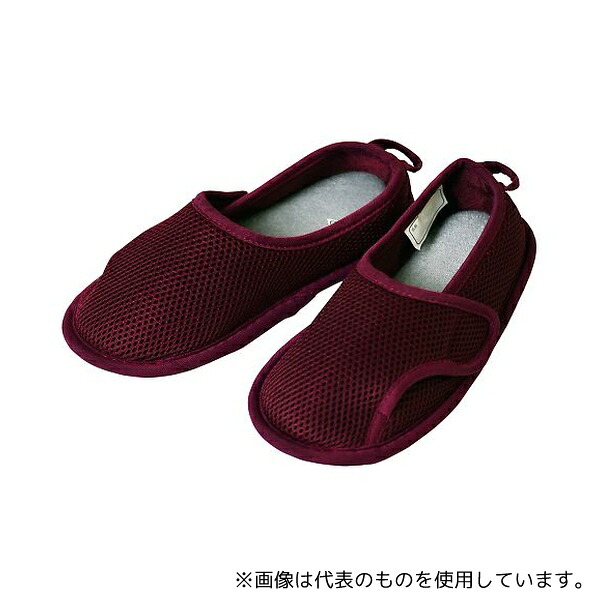 ひまわり B00207 ささえルームシューズ(つま先閉じタイプ) ワイン L