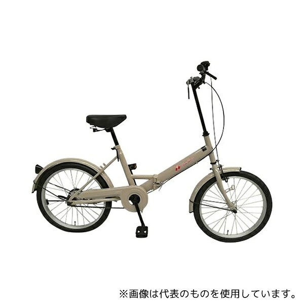 美和商事 RH200BKND-BEG 折りたたみ自転車(リズム20) ベージュ