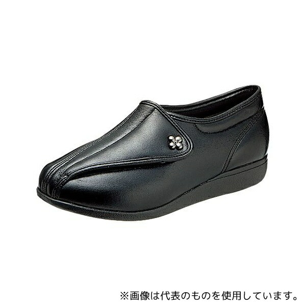 アサヒシューズ L011 リハビリシューズ(快歩主義・女性用) ブラックムース 25cm