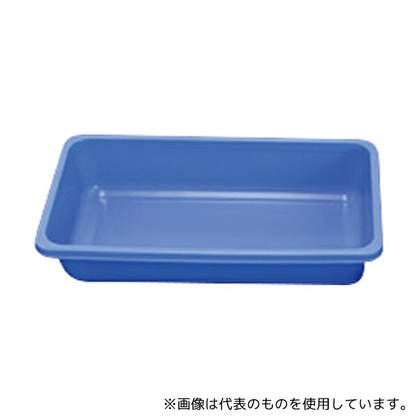 緑であること活動の領域