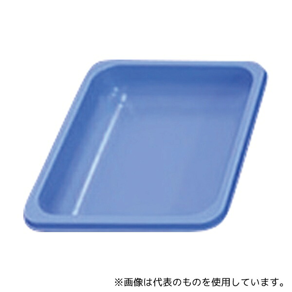 緑であること活動の領域
