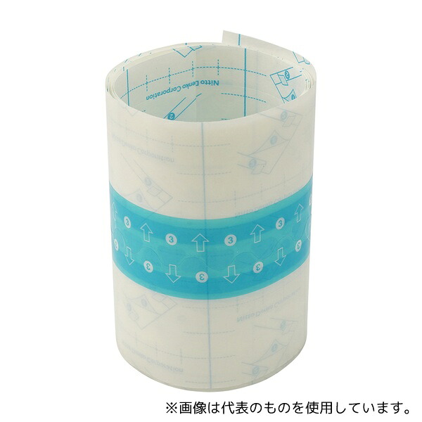 緑であること活動の領域