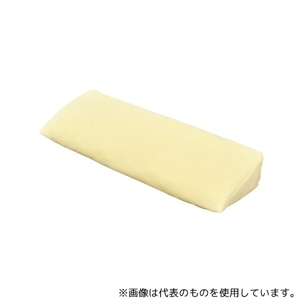 緑であること活動の領域