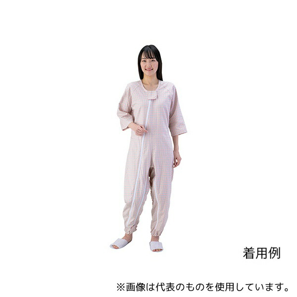 松本ナース産業 4300 つなぎねまき ビエラ WファスナーII型ホックカバー付 ピンク M