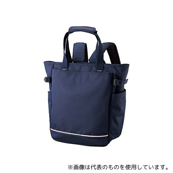 緑であること活動の領域