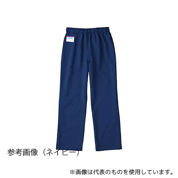 サンアロー 154-92 M 手術衣(男女兼用スラックス) グリーン M