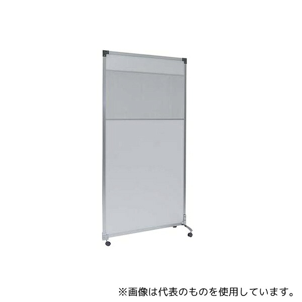 岐阜プラスチック工業 抗菌パーテーション(光透過性中空パネル) 連結 1970 透明窓付きキャスター 24,758円
