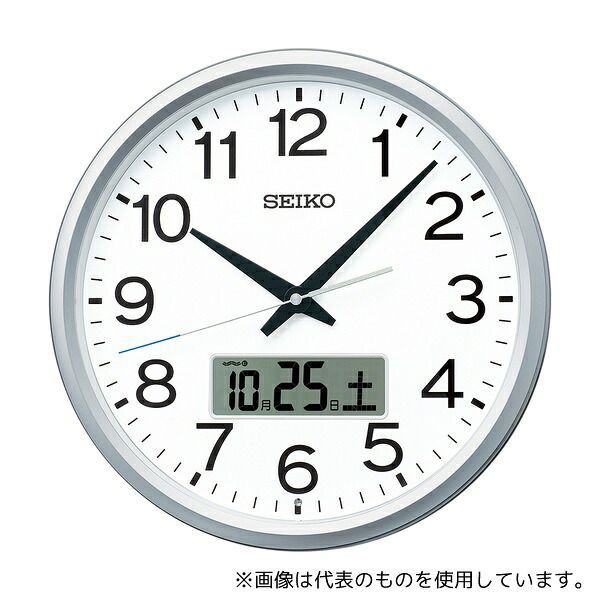 緑であること活動の領域
