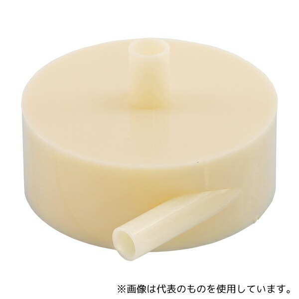 アズワン フレックスポンプ DC1-共用カセットカートリッジ