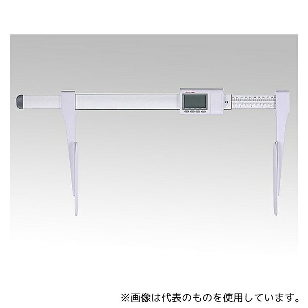 アズワン HM80D 乳児用デジタル身長計 350～800mm