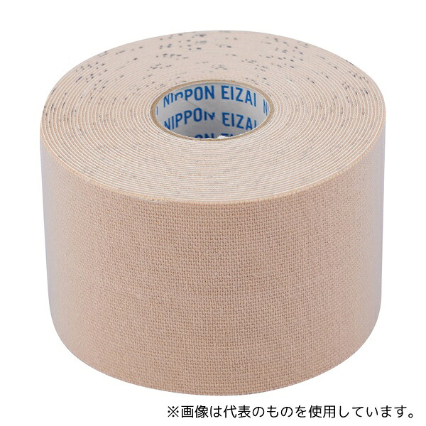 日本衛材 NE-262 ニューストレックス(粘着性伸縮包帯) 3号 50mm×5m 1箱(6巻入)