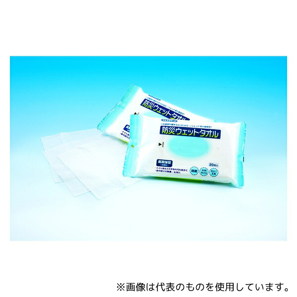 緑であること活動の領域