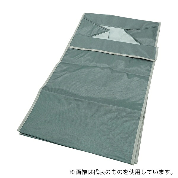 緑であること活動の領域