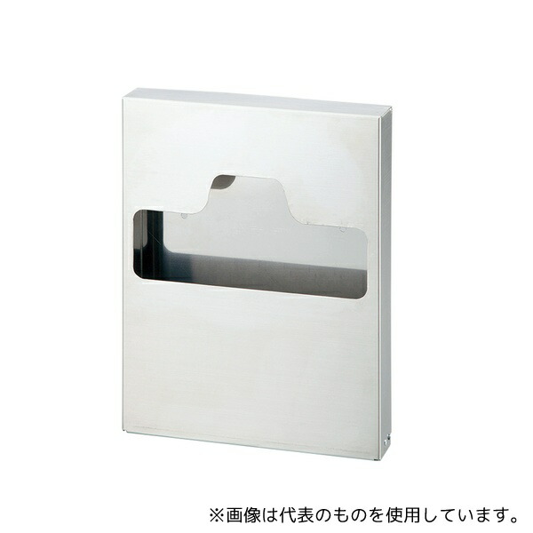 アズワン 便座シートペーパー用 ステンレスホルダー