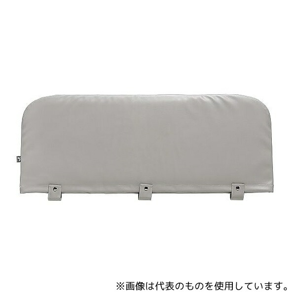 緑であること活動の領域 介護用品-医薬品・コンタクト・介護-ベッド関連用品