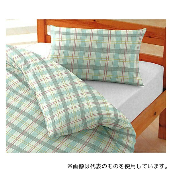 特殊衣料 130 制菌寝具カバー3点セット グリーンチェック 10,116円