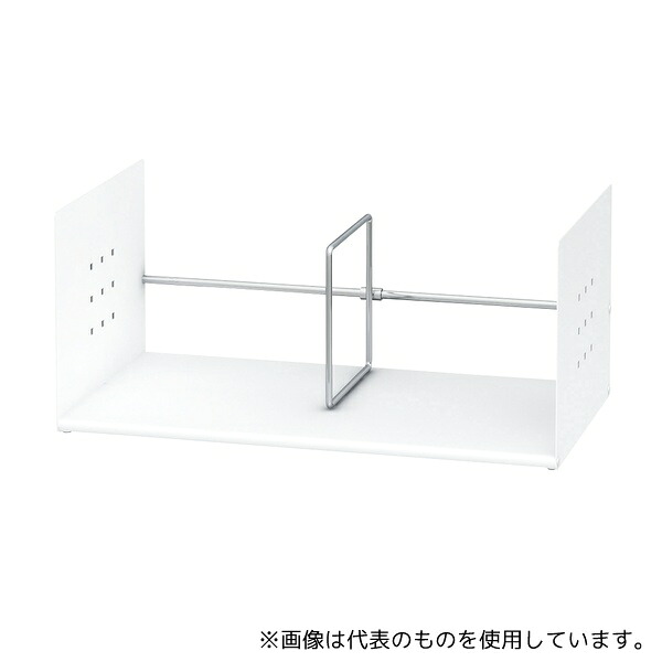 緑であること活動の領域