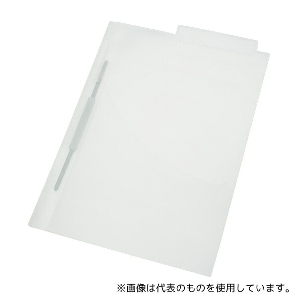 LIHITLAB HK7714U-ミ A4 2穴 カルテフォルダー(A4ヨコ) 200枚入