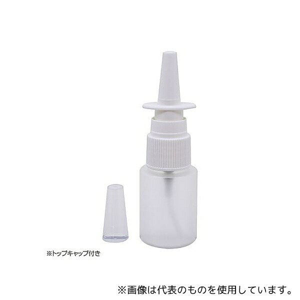 緑であること活動の領域