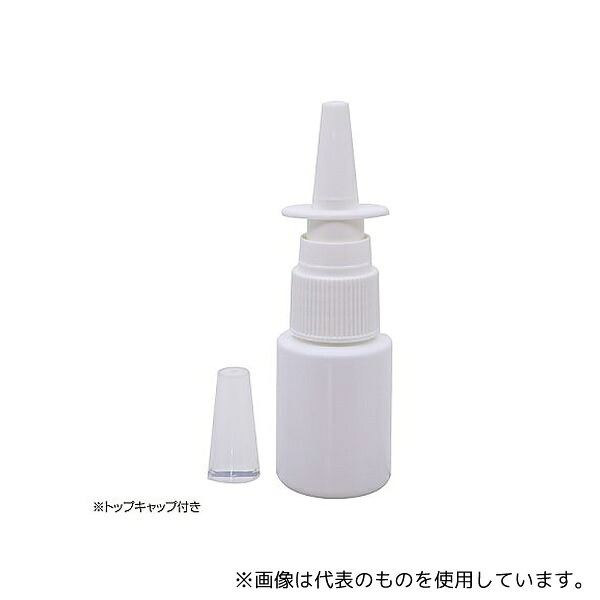 緑であること活動の領域
