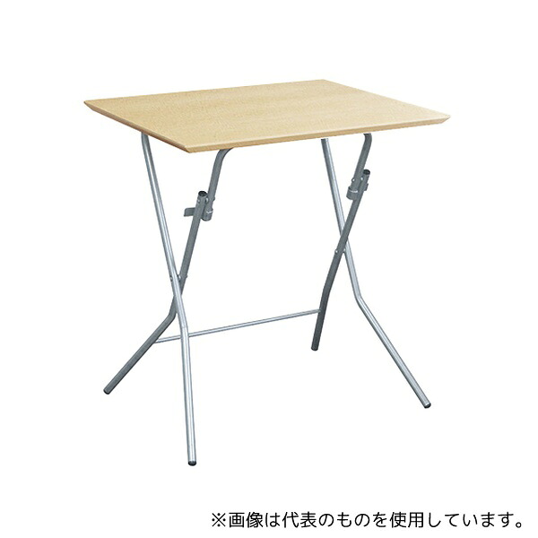 アズワン SB-645TA 折りたたみテーブル 635×495(175)×700(845)mm