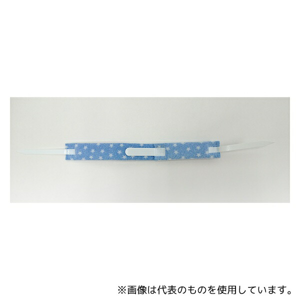 緑であること活動の領域