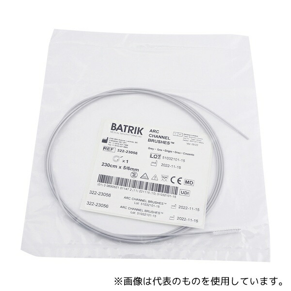 名優 32-23056-3 内視鏡用ブラシ (2300/φ5/6×20mm) 1袋(3本入)