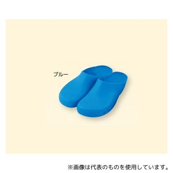バハダー Y982.42 病院用エコクログス(BAHADIR(R)) ブルー/27.0～28.0cm