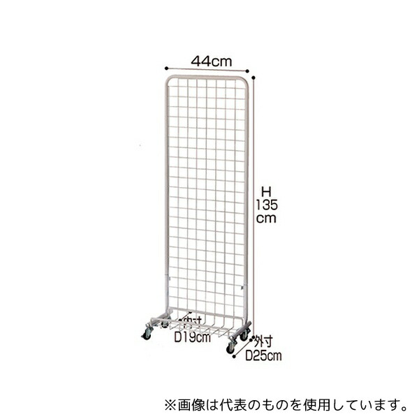 緑であること活動の領域 その他-身体測定器・医療計測器-医薬品・コンタクト・介護