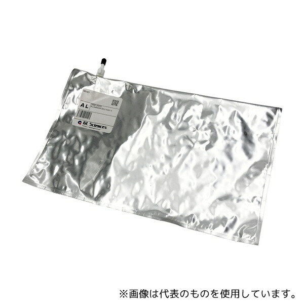 アズワン AAK-3 アルミニウムバッグ