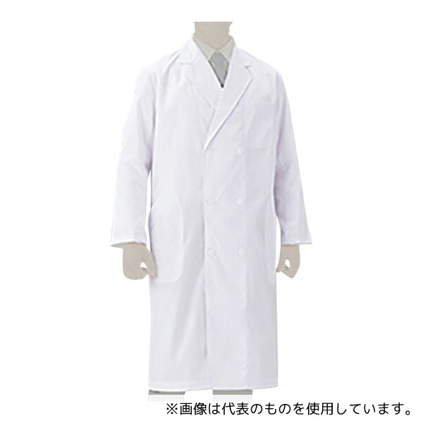 住商モンブラン AZ51-611 S 白衣男子(袖口ひも入) ダブル
