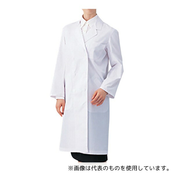 住商モンブラン AZ51-011 L 白衣女子(袖口ひも入) ダブル