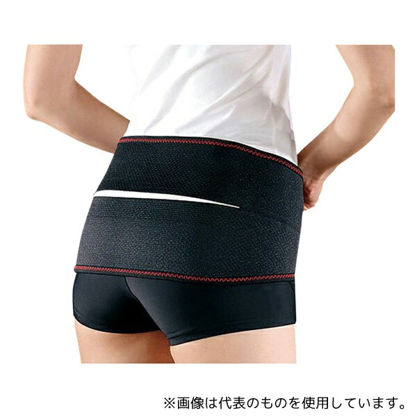 中山式産業 中山式ボディフレーム腰用フィット LL
