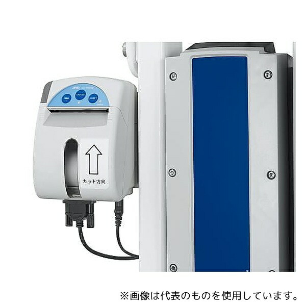 エー・アンド・デイ AD-PR580 デジタル身長体重計[検定付]用 ADプリンタユニット