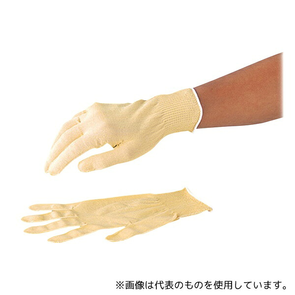 マックス(安全・保護) MT900-L インナー手袋(切創防止用) 10双入|ファーストFACTORY