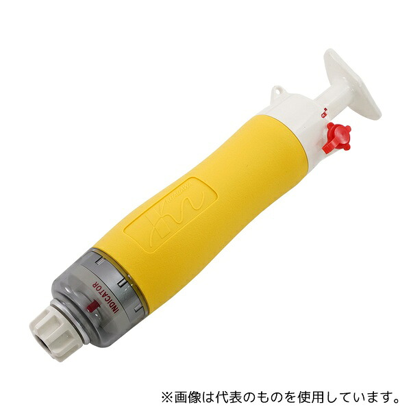 北川式・光明理化 AP-20Y ガス採取器(北川式) Y(黄色)|ファーストFACTORY