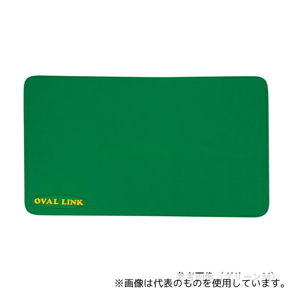 弘進ゴム L1 オーバルリンク(浴室用マット)グリーン ロングタイプ