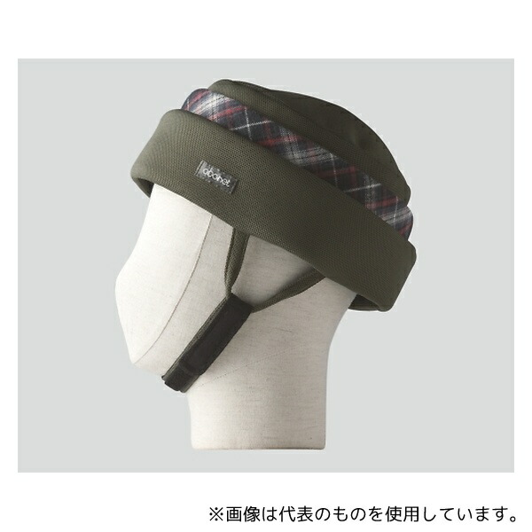 緑であること活動の領域