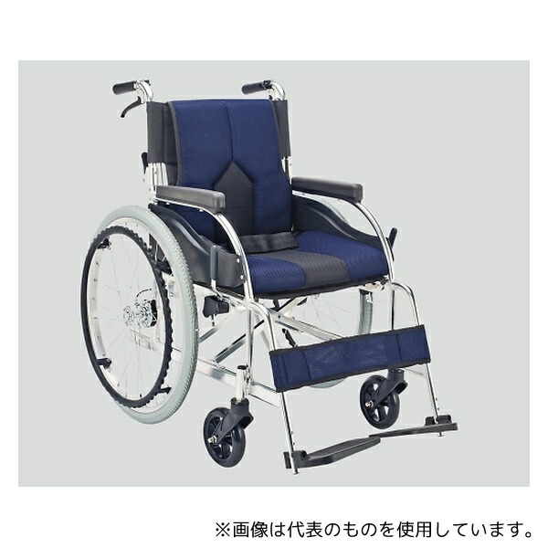 マキテック KC-1DB 車いす カラーズ(自走式 背折れタイプ) ネイビー
