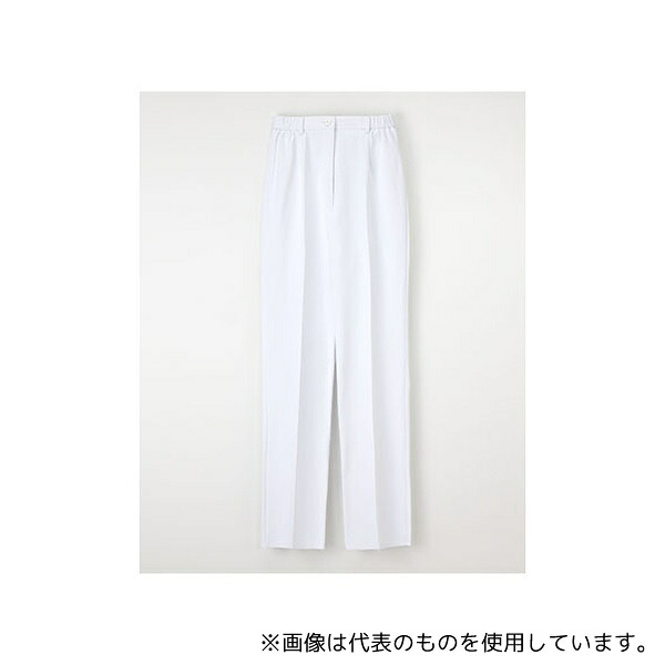ナガイレーベン HO1913 伸縮性に優れたナースウェア (パンツ) ホワイト/S