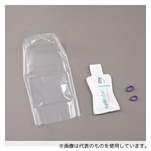 ナビス(アズワン) EPC-1225 プローブカバー(エコー用・EOG滅菌済) 1箱(40袋入)