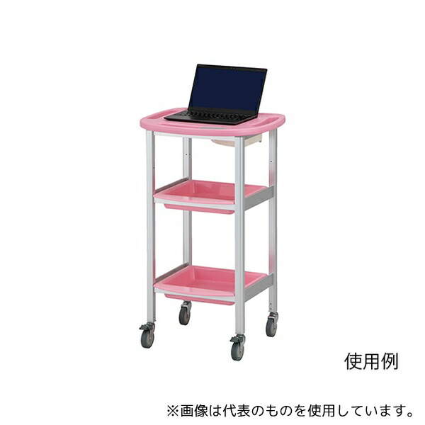 アズワン パソコン処置カート 固定式 ピンク AO-KT-P PCカート 台車 耐薬品性 病院内の移動