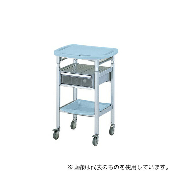アズワン パソコン処置カート 昇降式(引出し付き) ブルー AO-SH-B PCカート 台車 耐薬品性 病院内の移動