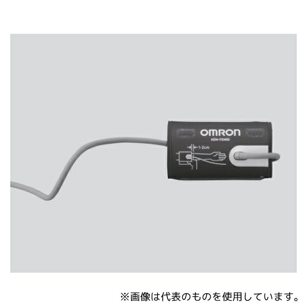 緑であること活動の領域