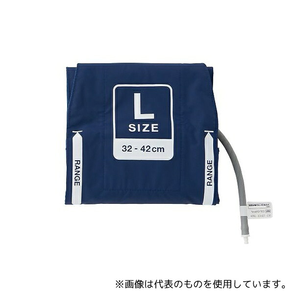 フクダ電子 COL-CUFF-FL スポットチェックモニタ カフ Lサイズ